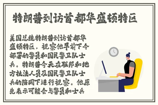 国产69精品久久久久777