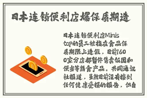 亚洲一码二码