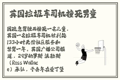八重神子部下腿法