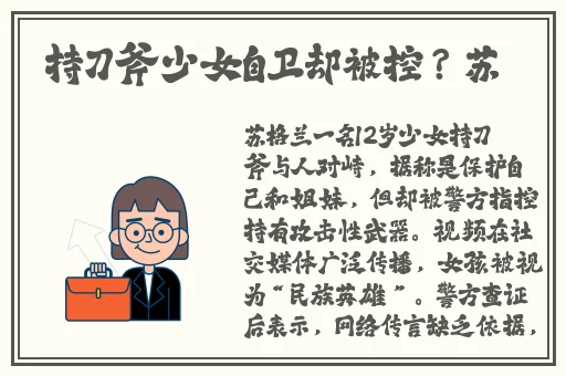99re 久久这里只有精品6