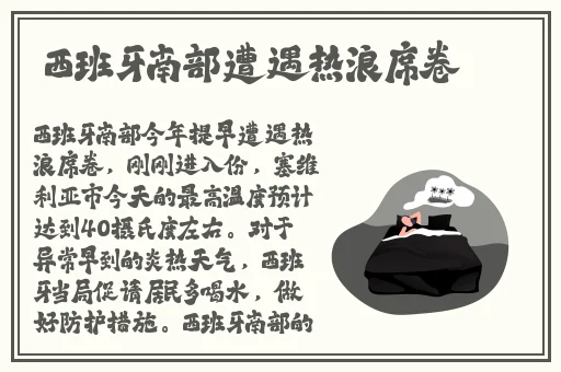 大香线蕉伊人精品超碰